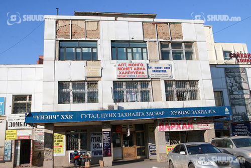 Х.Нямбаатар: Урт цагааны барилгыг буулгах эсэх асуудлаар санал асуулга эхлүүлнэ